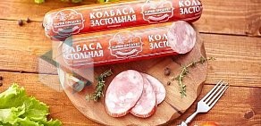 Торговый дом ГОРИН ПРОДУКТ