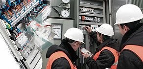Электротехническая компания Энергостандарт