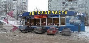 Магазин автотоваров Техком+ на Московской улице в Щёкино