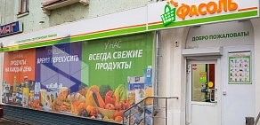 Гипермаркет Metro Cash & Carry на улице Мулланура Вахитова