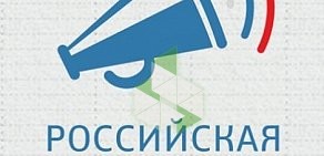 Администрация Светлоярского района