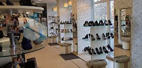 Сеть магазинов обуви ДИНА в Королеве