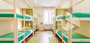 Nice Hostel Samara