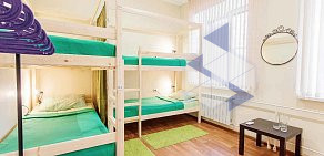 Nice Hostel Samara