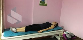 Физкультурно-оздоровительный центр для женщин Тонус relax