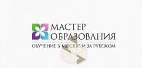 Учебный центр Мастер образования на метро Преображенская площадь