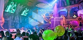 Club ICON на Болотной набережной