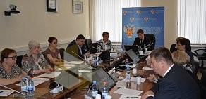 Территориальный орган по надзору в сфере здравоохранения по Ярославской области