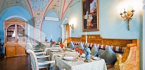Ресторан Русский Ампиръ на Невском проспекте
