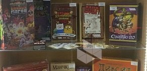 Магазин настольных игр Игрокор на Мичуринском проспекте