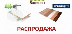 Торговая компания Бастион СПб