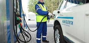 Автомойка Газпромнефть