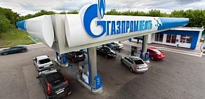 Автомойка Газпромнефть