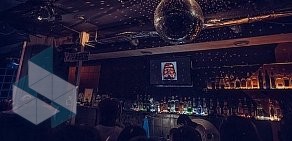 Skywalker Bar в ТЦ Пассаж