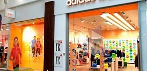 Магазин Adidas Kids в ТЦ Космопорт