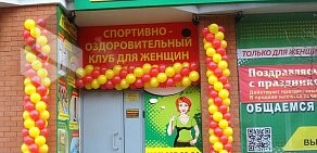 Агентство Радуга в Красногорске