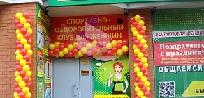 Агентство Радуга в Красногорске