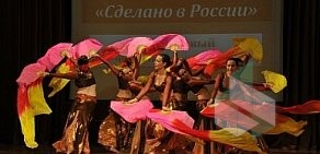 Студия восточных танцев Аль-Дигора на метро Улица Подбельского