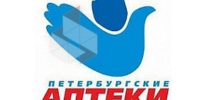 Петербургские аптеки на аллее Поликарпова