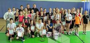 Региональная общественная организация Орловской области Федерация тенниса
