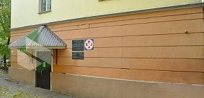 Городская детская поликлиника № 2 г. Подольск в Подольске, на улице Индустриальная, 3