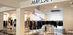 Магазин Marc Cain в Центральном внутригородском районе