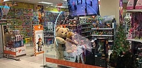 Магазин игрушек Toy.ru в ТЦ Юнион в Балашихе