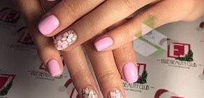 Салон красоты ELLE BEAUTY CLUB в Митино