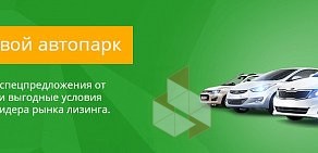 Многопрофильная компания Аурум Финанс Групп