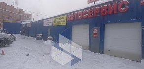 Автосервис на Васильевском острове на Уральской улице