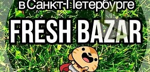 Доставка продуктов Fresh Bazar