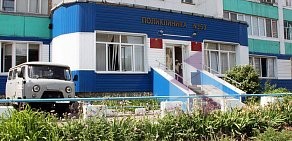 Поликлиника № 50 на Комсомольской