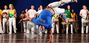 Школа капоэйры Real Capoeira на метро Новокузнецкая