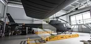 Международный вертолетный сервисный центр CITICOPTER