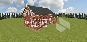 Компания по проектированию деревянных домов