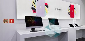 Магазин iPort — Apple Premium Reseller в ТЦ Мурманск Молл 
