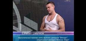 Спортивный клуб М-фитнес на улице Мате Залки