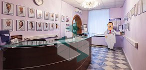 Московская Глазная Клиника в Семёновском переулке 