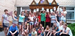 Ассоциация преподавателей ВУЗов на улице Академика Королёва