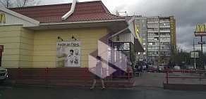 Ресторан быстрого питания McDonald&#039;s в Щёлково