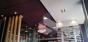 Ресторан быстрого питания McDonald&#039;s в Щёлково