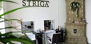 STRIGA™ Salon на улице Красных Партизан