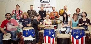Школа игры на этнических барабанах Global Beat School
