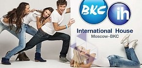 Школа иностранных языков BKC International House в Зеленограде в 4-м микрорайоне