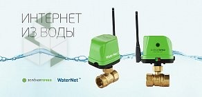 Интернет-провайдер Зеленая Точка Владивосток на Горной улице