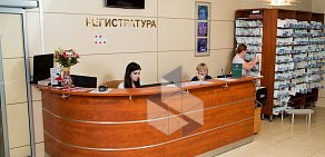 Клиника гинекологии на метро Щукинская