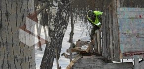 Пейнтбольный клуб Арена на метро Студенческая