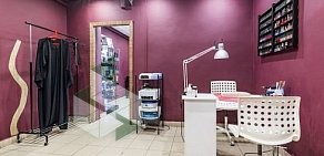 Салон красоты Sisters Beauty Lounge