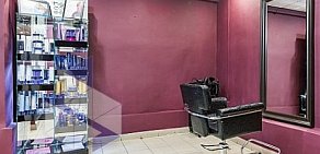 Салон красоты Sisters Beauty Lounge