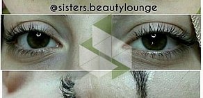 Салон красоты Sisters Beauty Lounge
